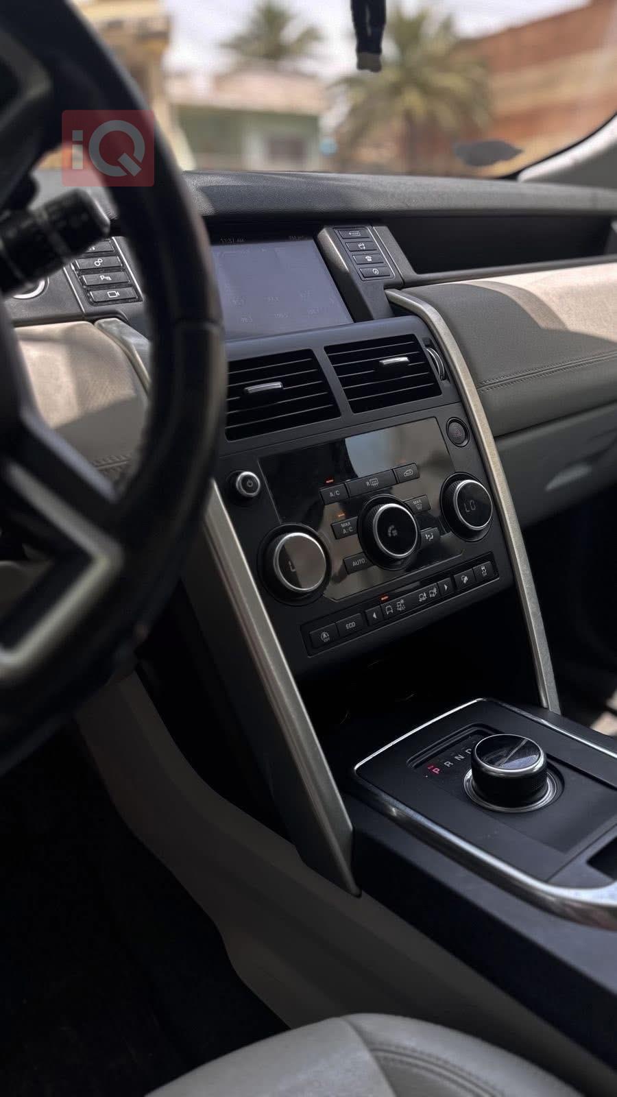 لاند روفر ديسكوفري